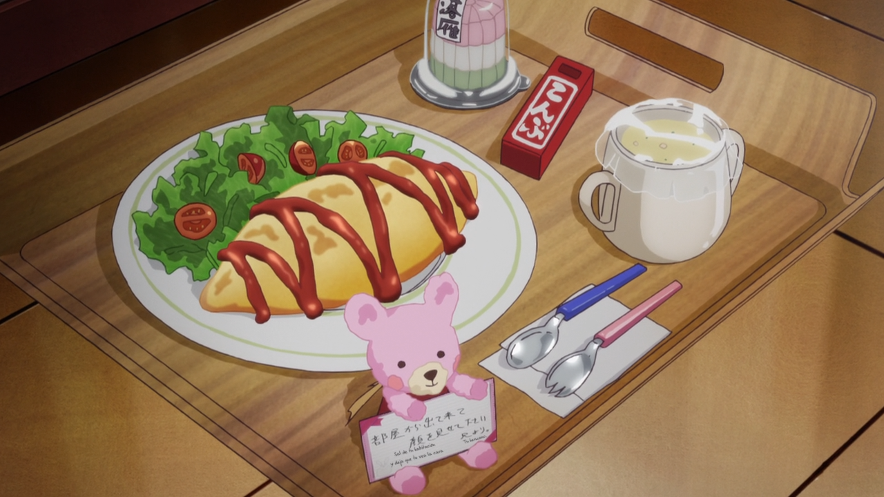 Eromanga-sensei (Ñyuum)